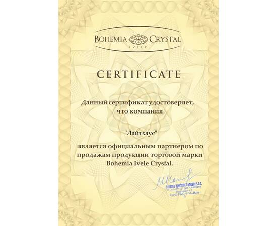 Потолочная люстра Bohemia Ivele Crystal 19321/55IV/LED-DIM Ni, изображение 7