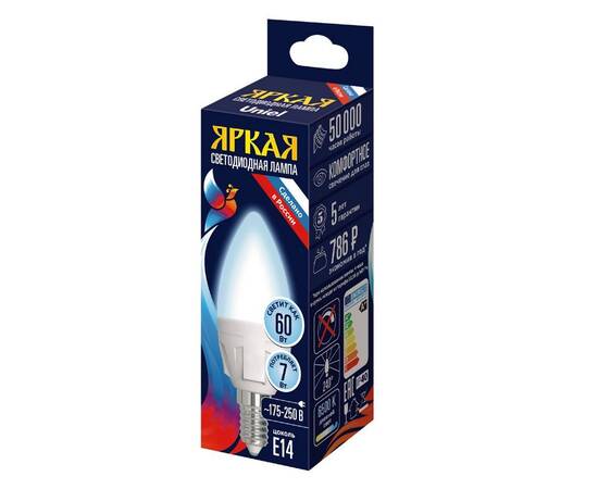 Светодиодная лампа Uniel LED-C37 7W/6500K/E14/FR PLP01WH UL-00011014, изображение 2