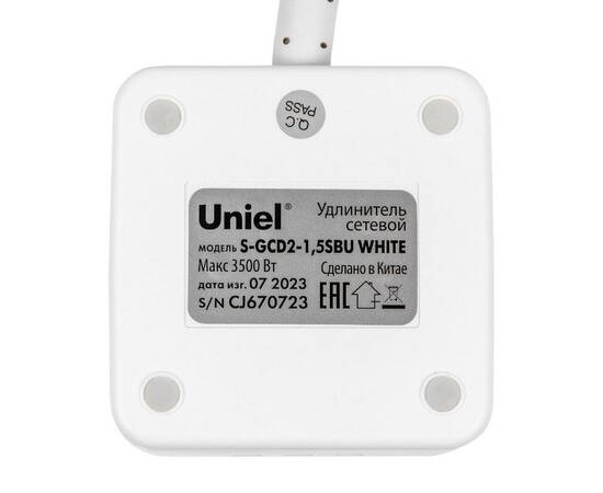 Удлинитель Uniel S-GCD2-1,5SBU WHITE UL-00011249, изображение 7