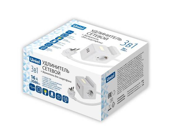 Удлинитель Uniel S-GCD2-1,5SBUH WHITE UL-00011251, изображение 9