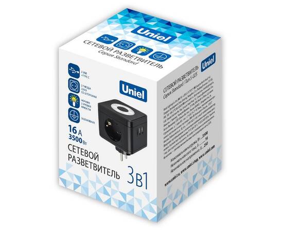 Разветвитель сетевой с выключателем Uniel S-GES2-16SBUC BLACK UL-00011246, изображение 9