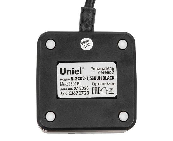 Удлинитель Uniel S-GCD2-1,5SBUH BLACK UL-00011252, изображение 6