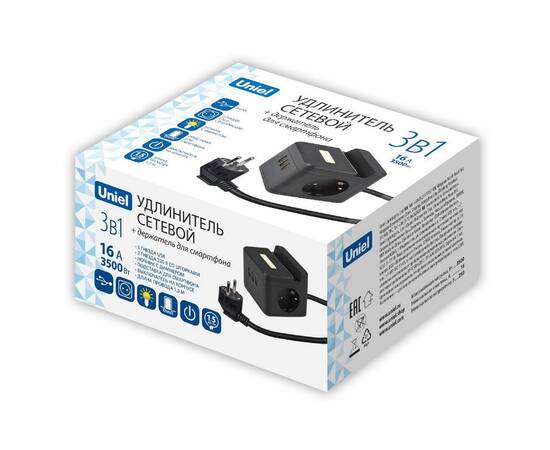 Удлинитель Uniel S-GCD2-1,5SBUH BLACK UL-00011252, изображение 11