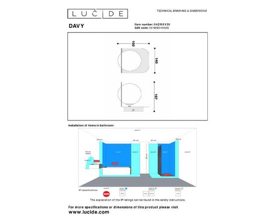 Бра Lucide Davy 04211/01/30, изображение 2