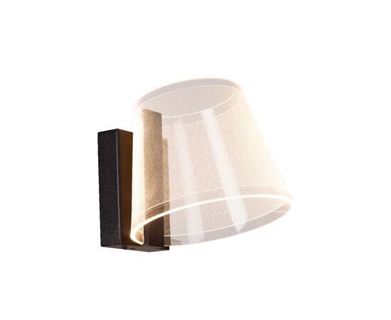 Бра Lucide Korgis 04213/10/30