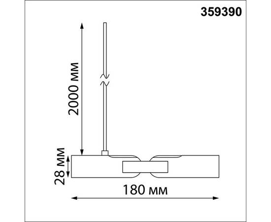 Подвес с соединителем гибким угловым «L» (длина троса – 2м) Novotech Konst Glat 359390, изображение 2