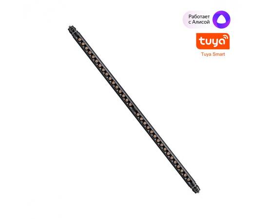 Модульный светодиодный светильник Novotech Konst Glat 359367