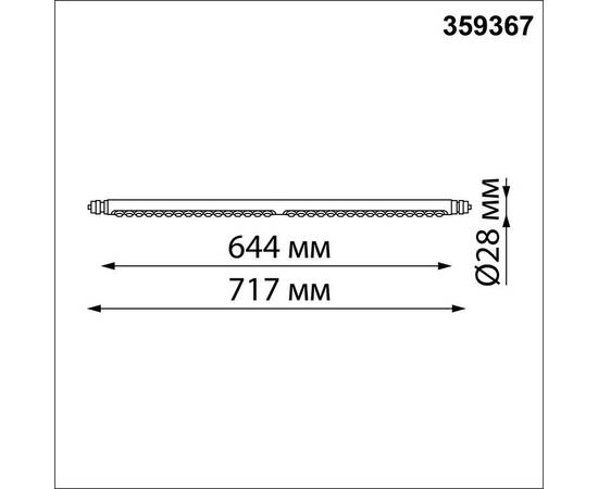 Модульный светодиодный светильник Novotech Konst Glat 359367, изображение 2