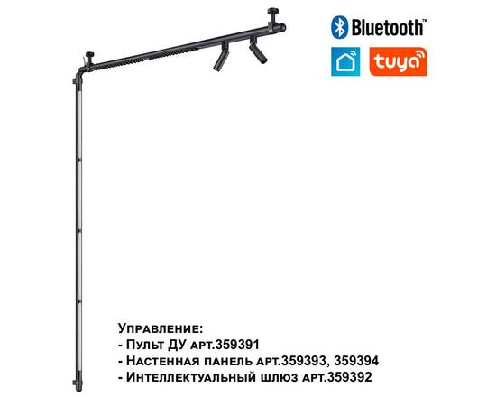 Модульный светодиодный светильник Novotech Konst Glat 359367, изображение 3