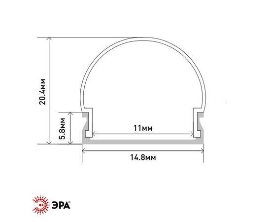 Комплект с накладным анодированным профилем Эра 2420 Б0062861, изображение 2