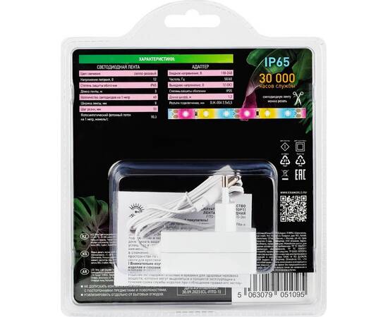 Светодиодная лента Эра FITO-Strip Light-Rа90-3m Б0059881, изображение 10