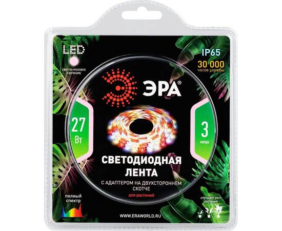 Светодиодная лента Эра FITO-Strip Light-Rа90-3m Б0059881, изображение 12
