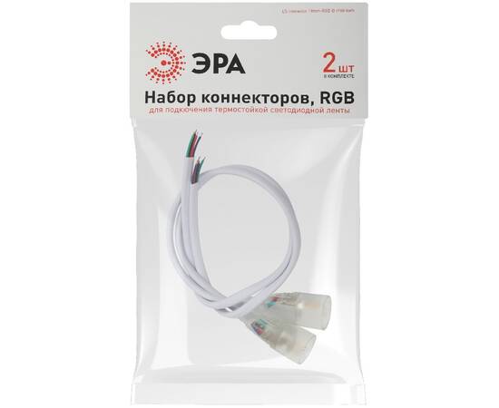 Набор коннекторов Эра LS-connector-18mm-RGB-D-IP68-bath Б0062347, изображение 2