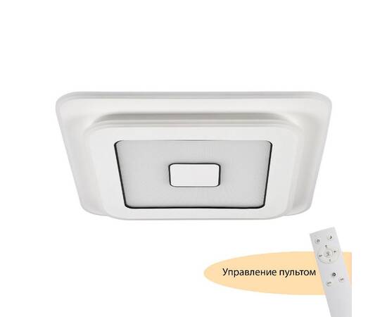 Потолочный светильник Myfar Button MR9001-CL