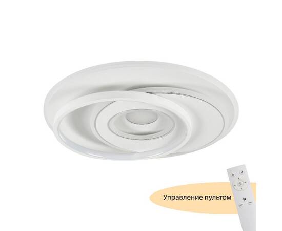 Потолочный светильник Myfar Galatea MR9010-CL