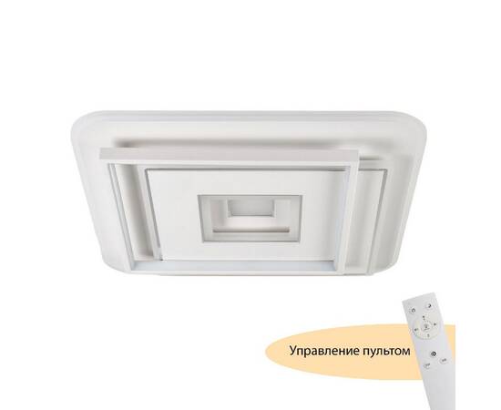 Потолочный светильник Myfar Galatea MR9011-CL