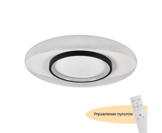 Потолочный светильник Myfar Orbit MR9030-CL