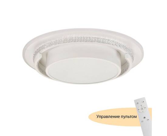 Потолочный светильник Myfar Thalassa MR9040-CL