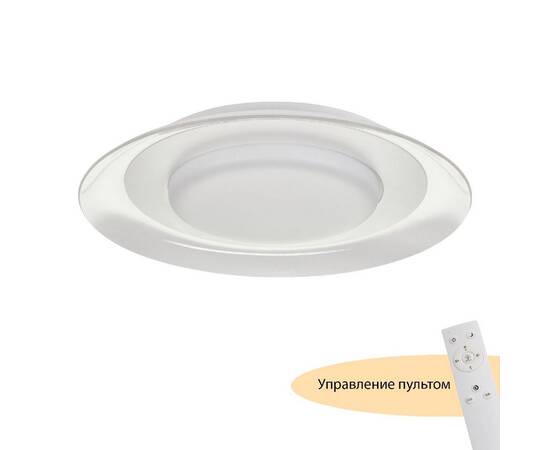 Потолочный светильник Myfar Naiad MR9060-CL