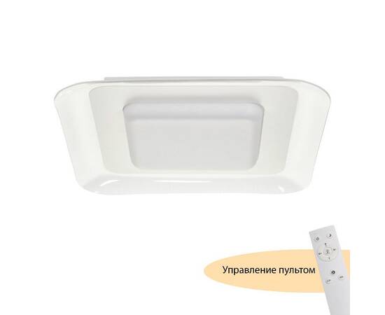 Потолочный светильник Myfar Sao MR9070-CL