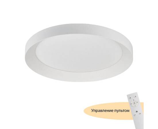 Потолочный светильник Myfar Neso MR9080-CL
