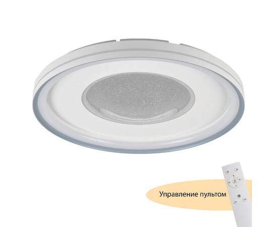 Потолочный светильник Myfar Despina MR9090-CL