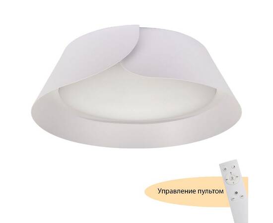 Потолочный светильник Myfar Cordelia MR9120-CL