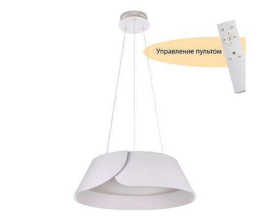 Подвесной светильник Myfar Cordelia MR9121-CL