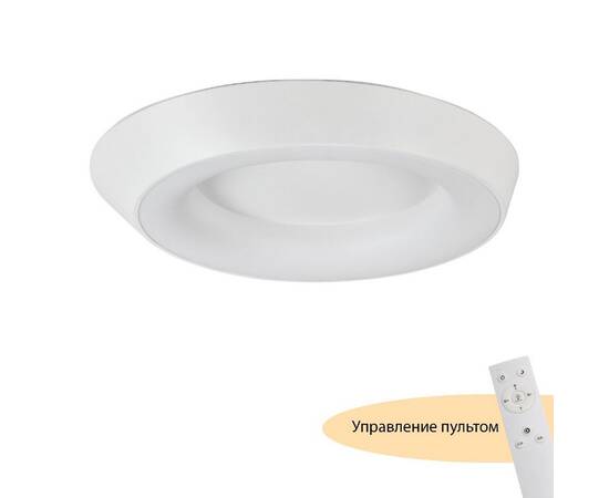 Потолочный светильник Myfar Phoebe MR9150-CL