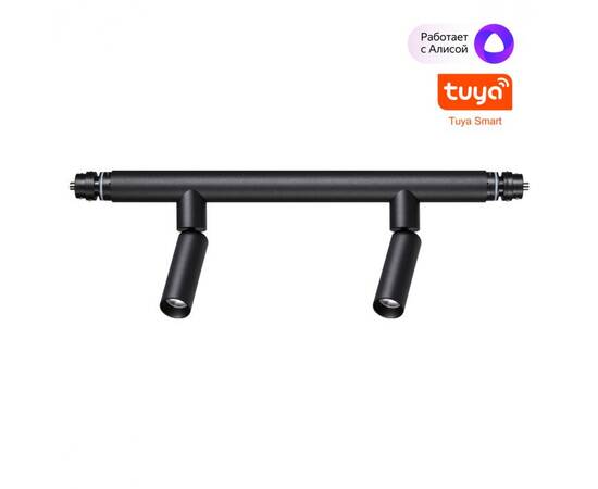 Модульный светодиодный светильник Novotech Konst Glat 359373