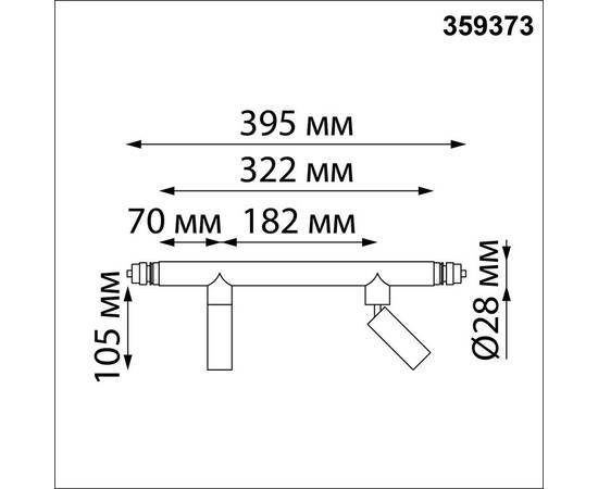 Модульный светодиодный светильник Novotech Konst Glat 359373, изображение 2