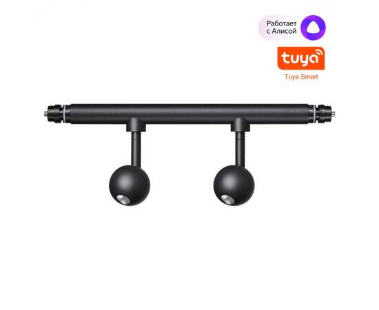 Модульный светодиодный светильник Novotech Konst Glat 359375