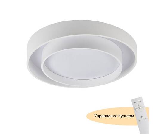 Потолочный светильник Myfar Rhea MR9160-CL