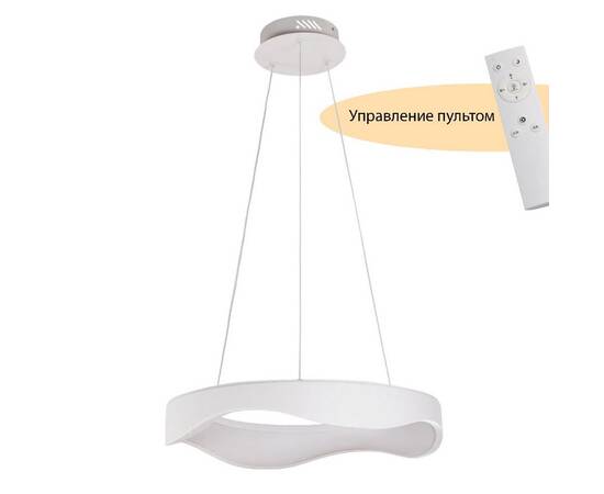 Подвесной светильник Myfar Diona MR9180-PL