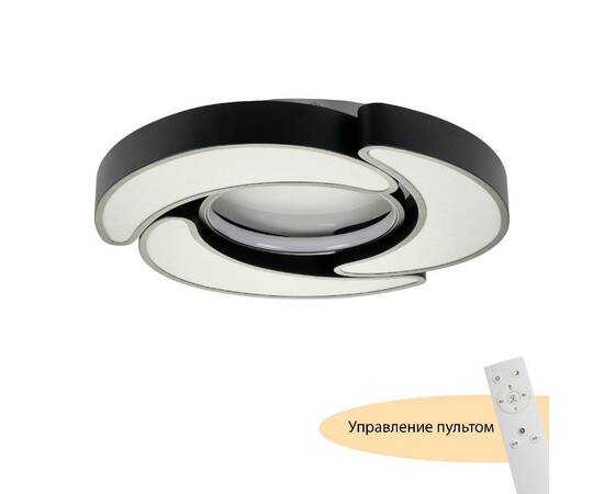 Потолочный светильник Myfar Lysithea MR9210-CL