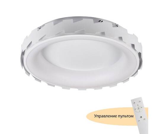 Потолочный светильник Myfar Leda MR9220-CL