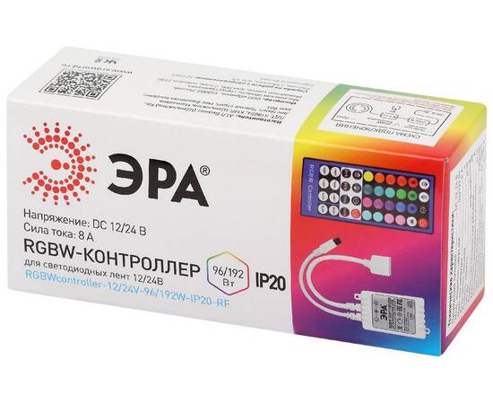 Контроллер с ИК пультом Эра RGBW-Controller-12/24V-96/192W-IP20-IR Б0061113, изображение 3