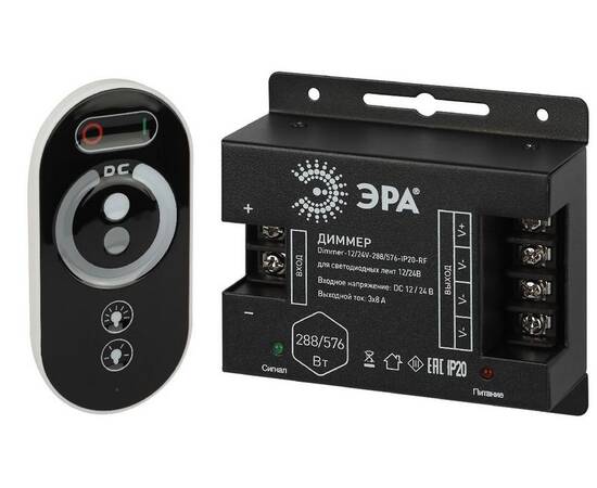 Диммер Эра Dimmer-12/24V-288/576-IP20-RF Б0061115