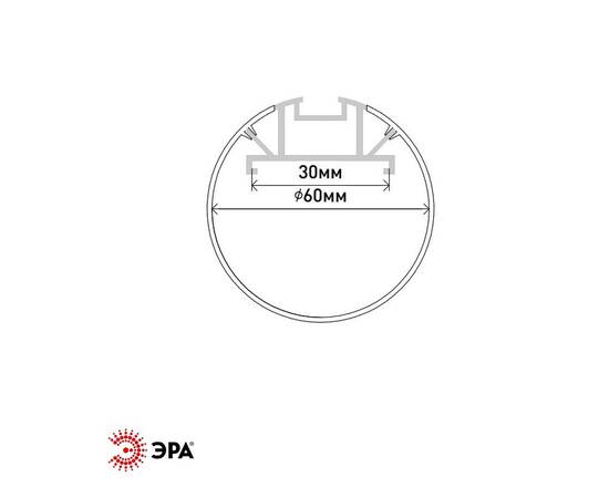 Комплект с подвесным анодированным профилем Эра 6060 Б0062846, изображение 2
