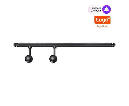 Модульный светодиодный светильник Novotech Konst Glat 359376