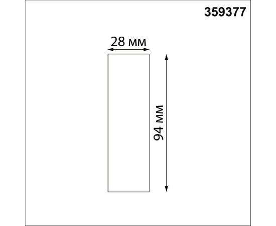 Соединитель прямой Novotech Konst Glat 359377, изображение 3
