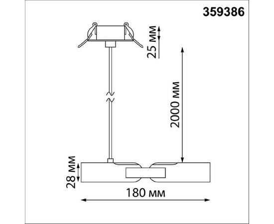 База встраиваемая для ввода питания с гибким угловым соединителем «L» и проводом-подвесом (длина про, изображение 4