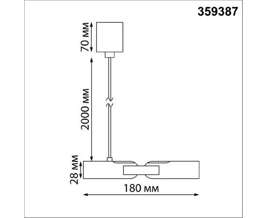 База накладная для ввода питания с гибким угловым соединителем «L» и проводом-подвесом (длина провод, изображение 4