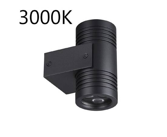 Уличный настенный светильник Odeon Light Nature Stima 6648/12WL3