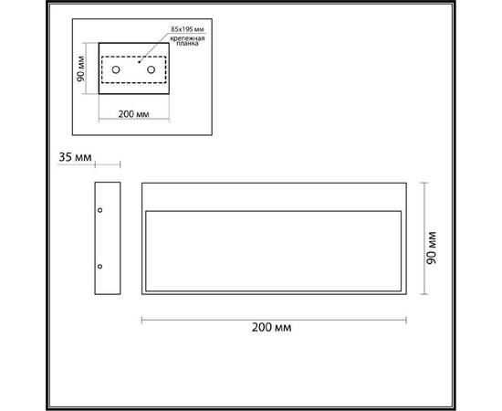 Подсветка для лестниц Odeon Light Nature Vitty 6649/5WL3, изображение 4