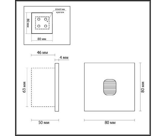 Подсветка для лестниц Odeon Light Nature Vitty 6650/1WL3, изображение 4