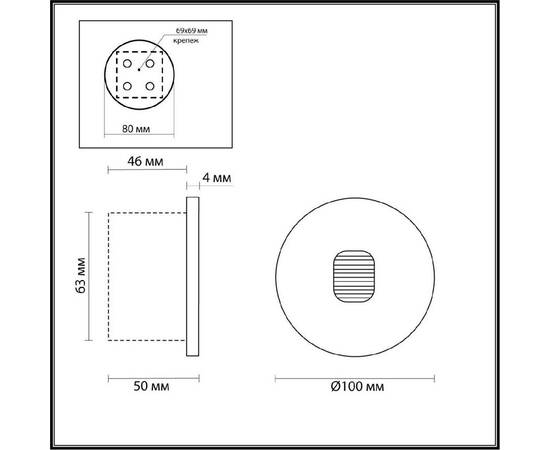 Подсветка для лестниц Odeon Light Nature Vitty 6651/1WL3, изображение 4