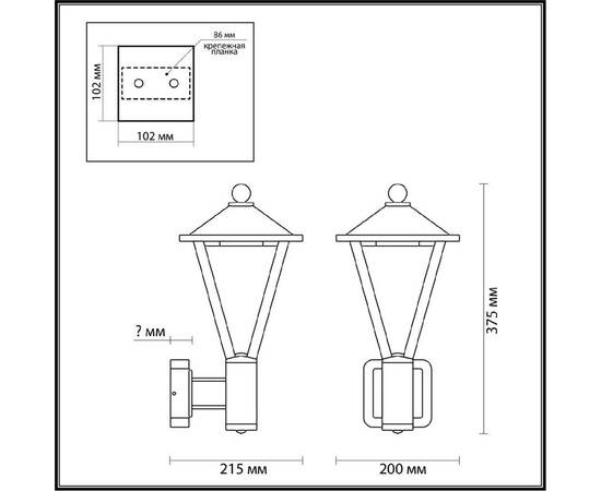 Уличный настенный светильник Odeon Light Nature Bearitz 6655/15WL3, изображение 2