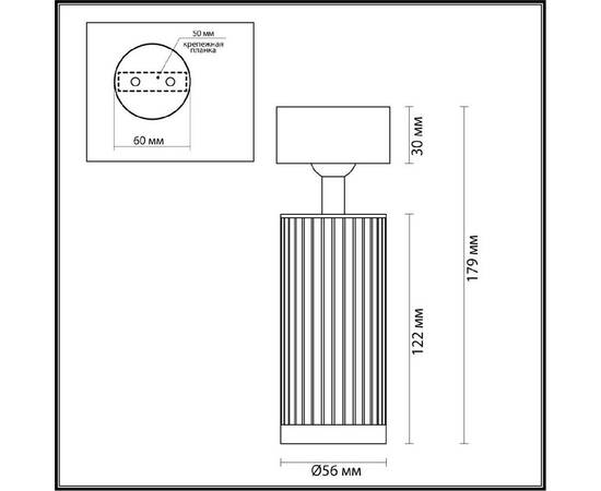 Спот Odeon Light Hightech Manchester 7013/1C, изображение 5