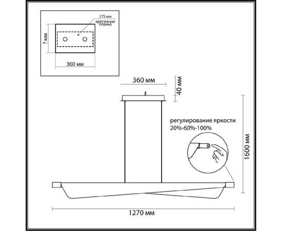 Подвесной светильник Odeon Light Hightech Linea 7017/24LA, изображение 5
